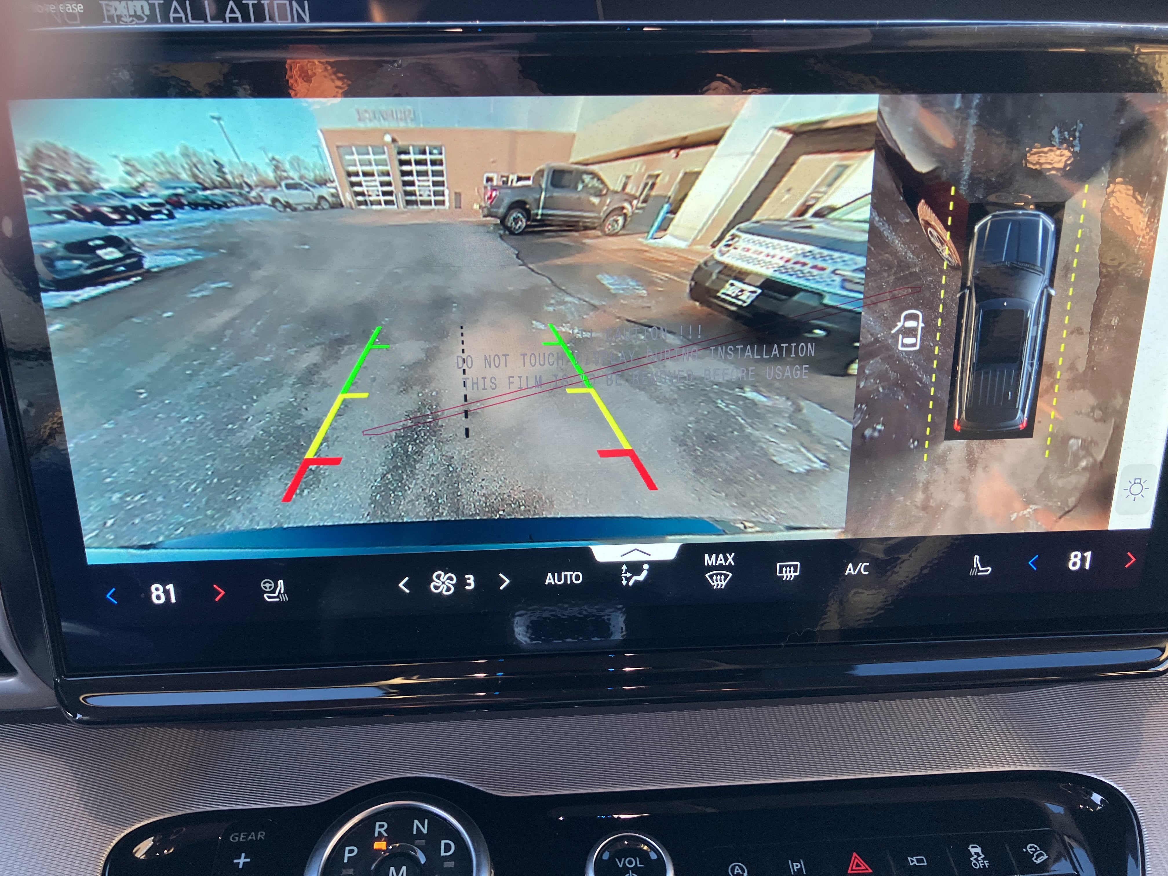 2026 Ford Expedition Max Active