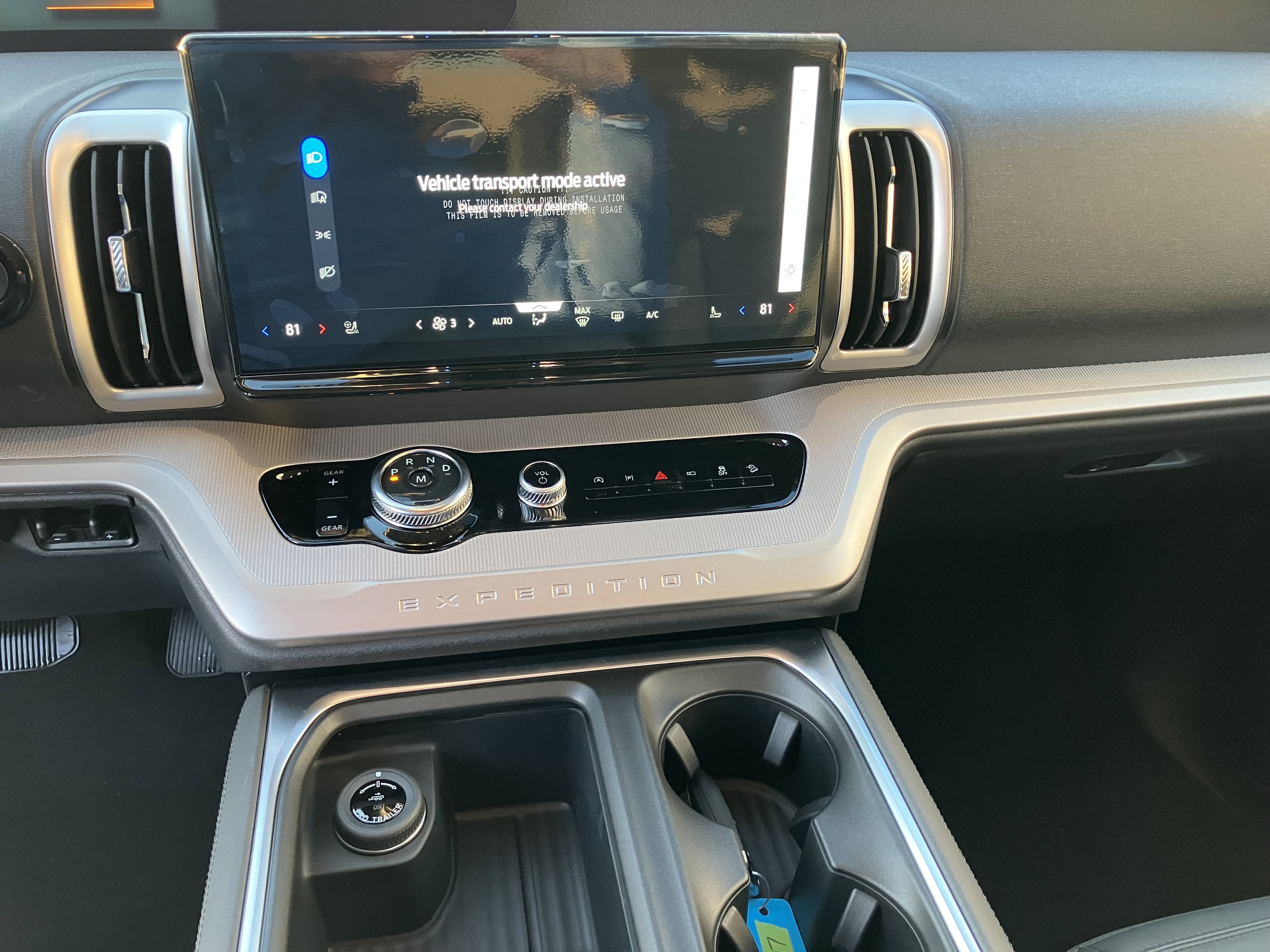 2026 Ford Expedition Max Active