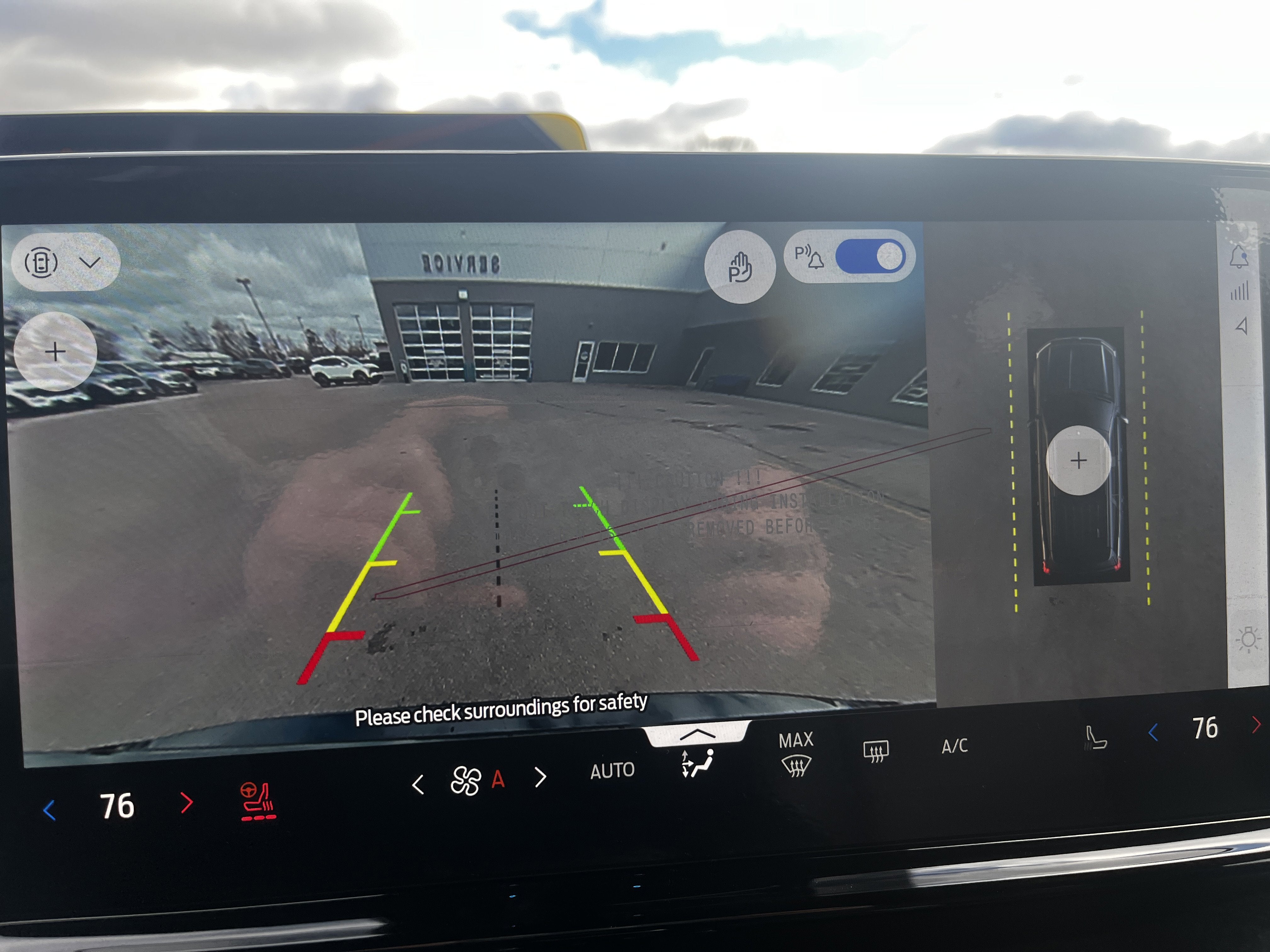 2026 Ford Expedition Tremor