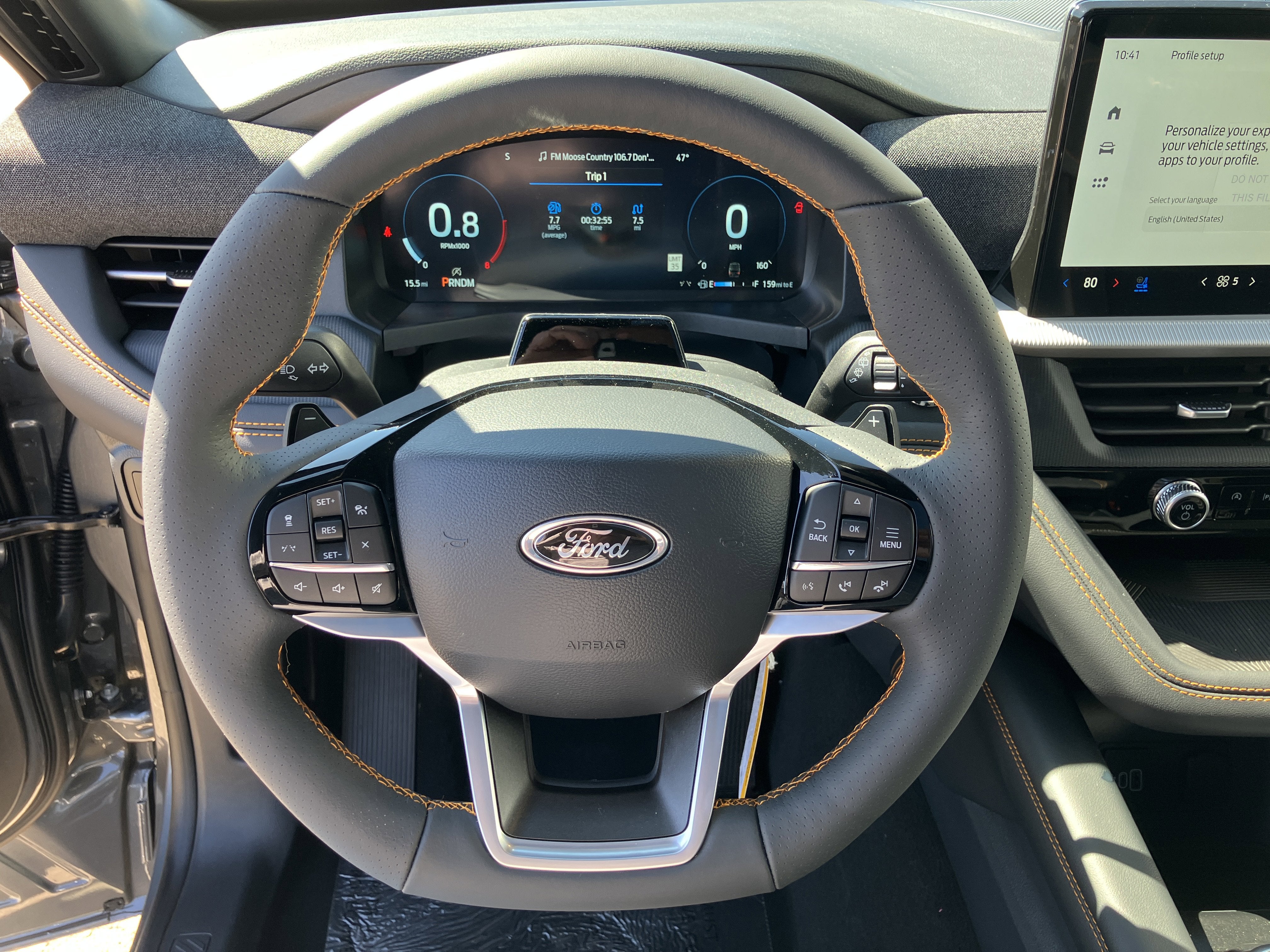 2026 Ford Explorer Tremor