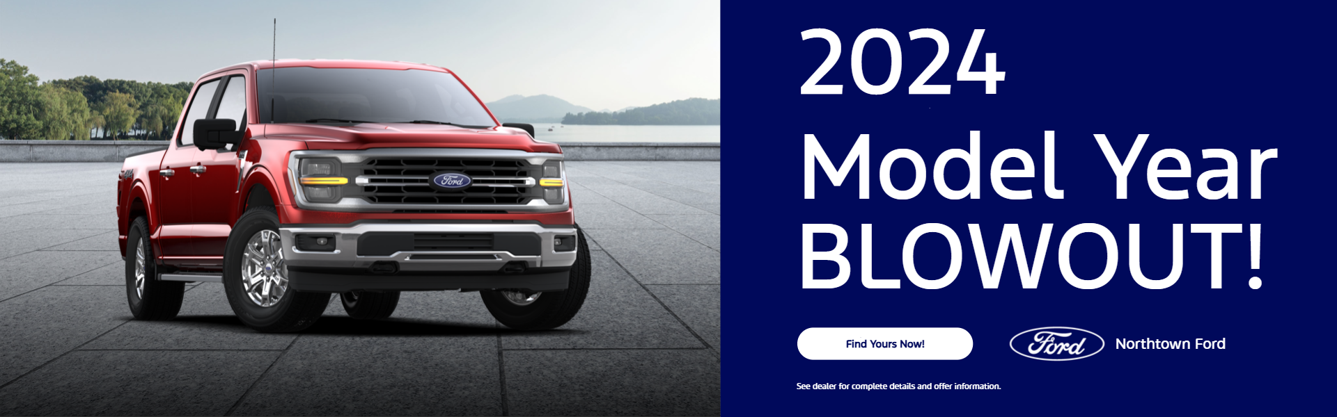 2024 Model Year Blowout